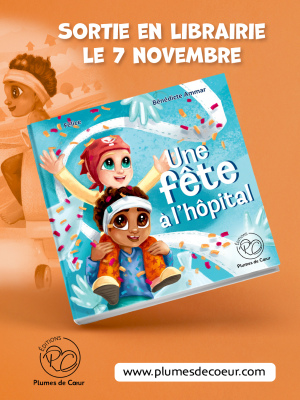 Une fête à l'hôpital